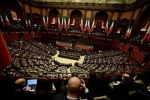 Италия приняла резолюцию по украинскому кризису