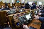 «Там всё противоречит Минским соглашениям». Законопроект о переходном периоде подан в Раду