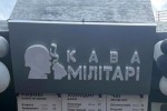 Убийца Бузины открыл кофейню, где флаг ДНР используется вместо половика