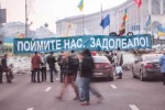 "Хотите как на Украине?": Письмо белорусам от жителя Донбасса