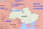 Политический кризис в Украине: Верховная Рада парализована – депутаты вдруг массово «заболели»