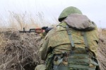 УКРАИНСКИЕ ВОЕННЫЕ: РФ НАЧАЛА ОПЕРАЦИЮ ПО ЗАМЫКАНИЮ «ДОНБАССКОГО КОТЛА»
