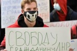 В Донецке митингуют под штаб-квартирой СММ ОБСЕ — требуют освобождения похищенного офицера СЦКК