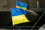 Украинская делегация прибыла в Саудовскую Аравию