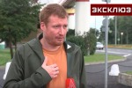 «Выбегали провокаторы»: Семен Пегов рассказал о протестах в Минске