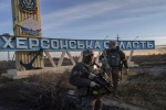 ЛЕОНКОВ ОБЪЯСНИЛ, КУДА И ПОЧЕМУ ВСУ УХОДЯТ ИЗ ХЕРСОНА: «В СТОРОНУ БЕЛГОРОДА»