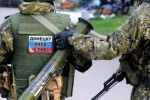 Укропропаганда врагов...