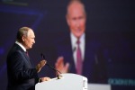 ПУТИН ВПЕРВЫЕ ЖЕСТКО ВЫСКАЗАЛСЯ ПРО ТРАНЗИТ ГАЗА ЧЕРЕЗ УКРАИНУ