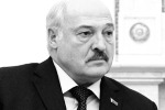 Лукашенко подписал закон о народном ополчении