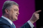 На Порошенко завели дело по поводу захвата государственной власти