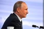 ПУТИН СООБЩИЛ О ГОТОВНОСТИ ПЕРВОЙ НИТКИ «СЕВЕРНОГО ПОТОКА-2»