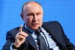 ПУТИН НАЗВАЛ ДВЕ ОСНОВНЫЕ ЗАДАЧИ РОССИЙСКИХ ВЛАСТЕЙ