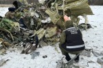 МИД пообещал установить всех причастных к теракту с Ил-76 украинских чиновников