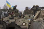 ВСУ получили новый приказ: Отбросить «Вагнер» от стен Бахмута