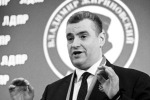В Госдуме потребовали от Украины безоговорочной капитуляции
