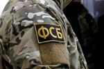 Подозреваемые в подрыве замглавы ГУ МВД Запорожья задержаны ФСБ