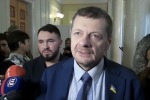 Украинский нацист Мосийчук предложил Киеву попросить Путина об экстрадиции Поклонской