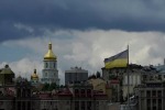 США размещают на Украине датчики, определяющие источник радиации, пишут СМИ