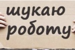 Подконтрольную Киеву часть Донбасса захлестнула безработица 