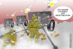 Немыслимое? Принуждение Украины к выполнению «Минска» может быть и таким...  