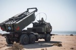 Киев нацелил Himars на Крым
