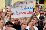 «Ему повезло». Ищенко рассказал, когда оппозиция точно свергла бы Лукашенко
