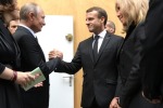 Путин согласился на экстренную встречу по прекращению огня в Донбассе - France-Presse