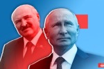 После Сочи Лукашенко пора переходить к активным действиям  