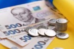 Ближайшие перспективы Украины: гиперинфляция и отсутствие золотовалютных резервов