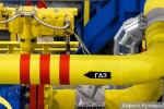 Эксперт объяснил риски Европы при прекращении транзита газа через Украину