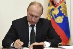 Путин объявил о согласовании вопросов по Союзному государству