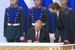 РЕСПУБЛИКИ ДОНБАССА, ХЕРСОНСКАЯ И ЗАПОРОЖСКАЯ ОБЛАСТИ ОФИЦИАЛЬНО ВОШЛИ В СОСТАВ РОССИЙСКОЙ ФЕДЕРАЦИИ
