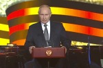 ПУТИН: СОВРЕМЕННАЯ ВОЙНА ЗАПАДА С РОССИЕЙ БУДЕТ ДРУГОЙ