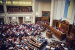 Рада на год продлила действие закона об особом статусе Донбасса