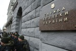 СБУ анонсировала операцию по поиску диверсантов в Харькове