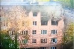 ПЛАМЯ НАД УГЛЕДАРОМ
