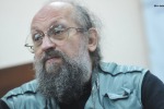 Вассерман: стабильность закончилась, начался передел мира... 