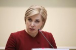 Верещук обвинила Венгрию в желании захватить Закарпатье