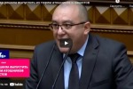 Рада решила выпустить из тюрем атошников и нацистов 