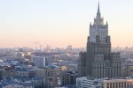 Реакция России на ответ США по гарантиям безопасности. Полный текст