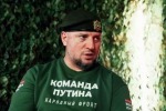 "Не просто крупнейший кризис на СВО, а катастрофа": Правду Алаудинова про Курск прокомментировал ТГ-канал