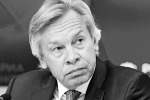 Пушков: Замысел Бжезинского по Польше реализуется