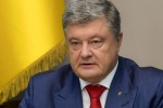 Порошенко упрекнул Зеленского в капитуляции и огласил свой «мирный план» по Донбассу