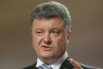 Порошенко заявил о «тысячах лет» украинской независимости