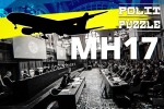 Голландский суд по делу MH17 неслучайно избавляется от неудобных доказательств