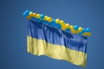 Украинские боевики запустили в сторону Донецка «поздравительный груз»