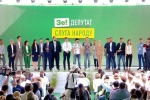«Слуга народа» накануне выборов проведет заседание в Донбассе