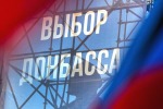 Шутки в сторону: Путин поставил Украине ультиматум по Донбассу