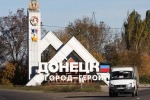 А. Бунич: Донбасс восстановят, если ушлым чиновникам, падким на деньги, по рукам и башке бить будут