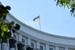 Каким будет решение украинского вопроса